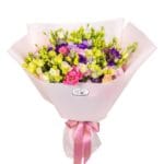 Bouquet of Colorful Eustoma